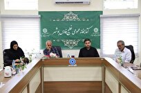 انجمن نویسندگان کودک و نوجوان استان بوشهر آغاز به‌کار کرد