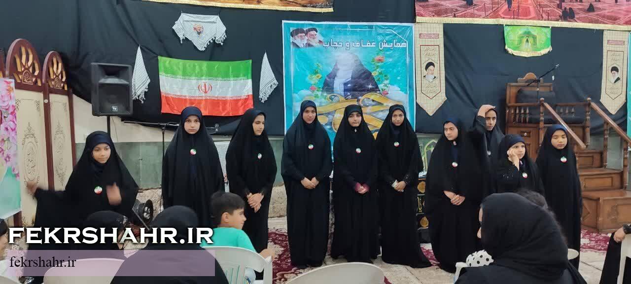 به همت مجموعه شهرداری و شورای اسلامی شهر خارگ، مراسم گرامیداشت هفته عفاف و حجاب با شکوه خاصی در این شهر برگزار شد