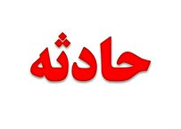 ۷ مصدوم در پی انفجار گاز در چیتگر تهران / قوه قضائیه‌: هیچ ارتباطی با اقدامات تروریستی ندارد + تصاویر