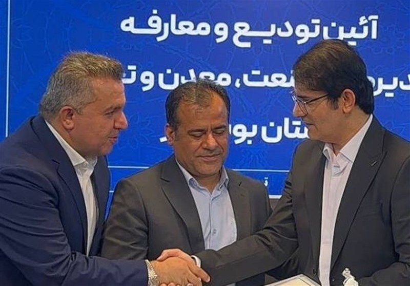 مدیرکل جدید صنعت، معدن و تجارت استان بوشهر معرفی شد + تصاویر