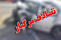 تصادف مرگبار امروز در محور دالکی به کنارتخته