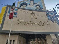اعدام در ملاء عام در شهر بوکان آذربایجان غربی / جرم: تجاوز و قتل یک دختر بچه
