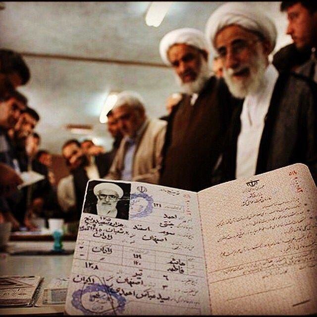 ابقای آیت الله جنتی ۹۹ ساله در سمت دبیر شورای نگهبان + تصاویر