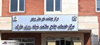 کمبود پرستار در مرکز درمانی خدمات جامع سلامت خارگ / دانشگاه علوم پزشکی استان به فکر تامین نیروی جدید باشد