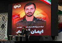 برگزاری مراسم بزرگداشت شهید حمله رژیم صهیونی در دشتی + تصاویر