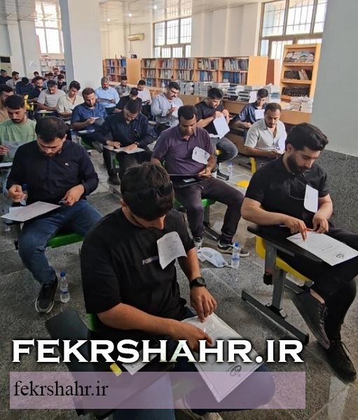 برگزاری آزمون استخدامی پتروشیمی خارگ با شرکت بیش از ۳۳۰۰ داوطلب از سراسر کشور
