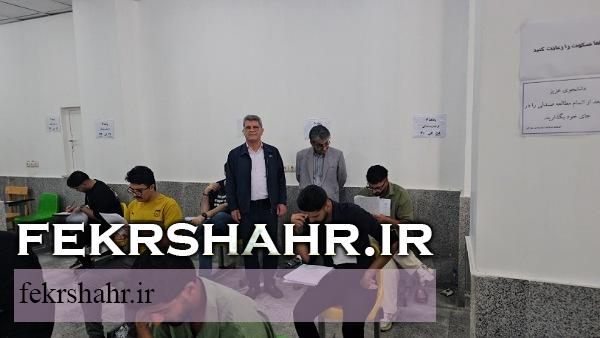 برگزاری آزمون استخدامی پتروشیمی خارگ با شرکت بیش از ۳۳۰۰ داوطلب از سراسر کشور