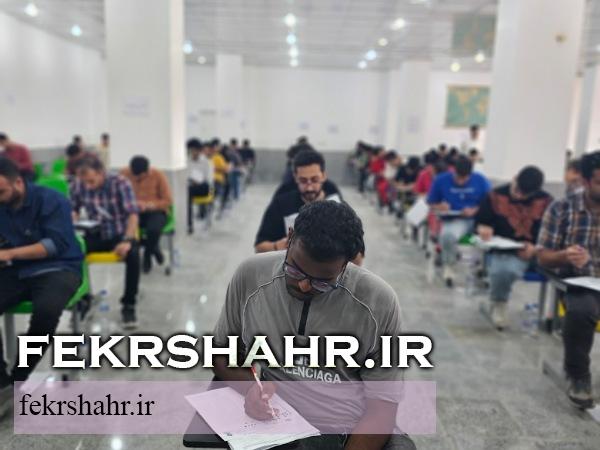 برگزاری آزمون استخدامی پتروشیمی خارگ با شرکت بیش از ۳۳۰۰ داوطلب از سراسر کشور