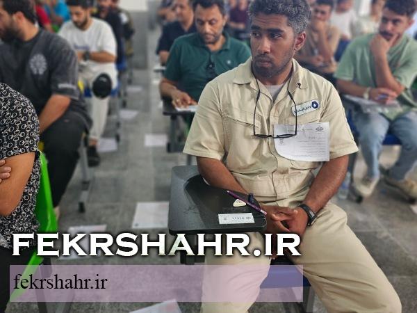 برگزاری آزمون استخدامی پتروشیمی خارگ با شرکت بیش از ۳۳۰۰ داوطلب از سراسر کشور