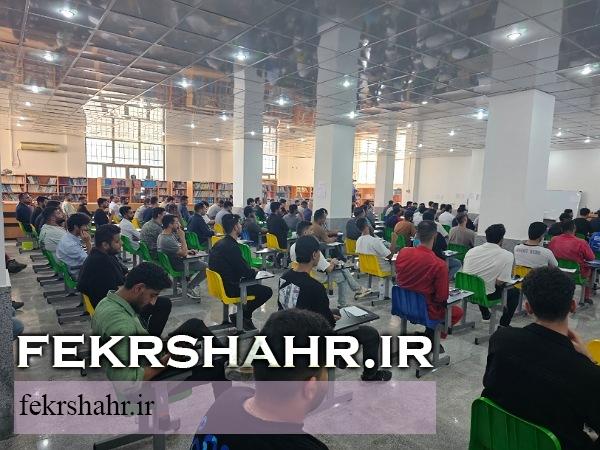 برگزاری آزمون استخدامی پتروشیمی خارگ با شرکت بیش از ۳۳۰۰ داوطلب از سراسر کشور