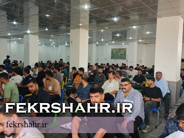 برگزاری آزمون استخدامی پتروشیمی خارگ با شرکت بیش از ۳۳۰۰ داوطلب از سراسر کشور
