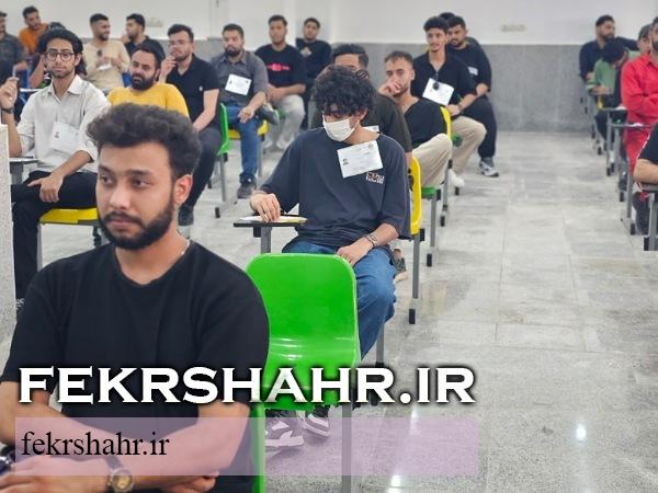 برگزاری آزمون استخدامی پتروشیمی خارگ با شرکت بیش از ۳۳۰۰ داوطلب از سراسر کشور