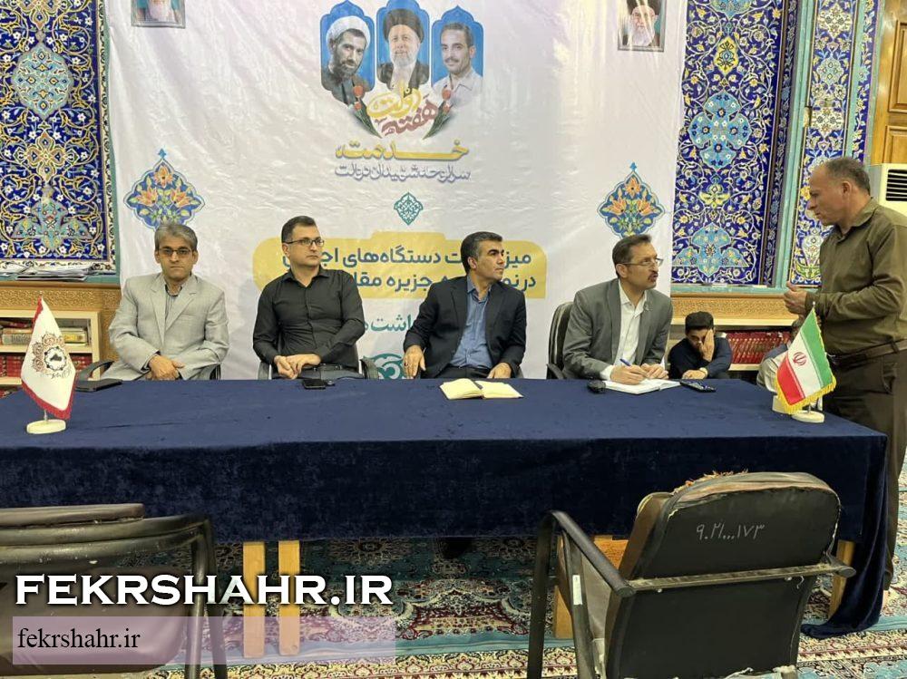 برگزاری میز خدمت در نمازجمعه با حضور بخشدار ویژه، رئیس شورای اسلامی و شهردار خارگ