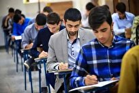 آموزش و پرورش: نمی‌شود گفت سال آینده آزمون استخدامی برگزاری می‌کنیم یا نه
