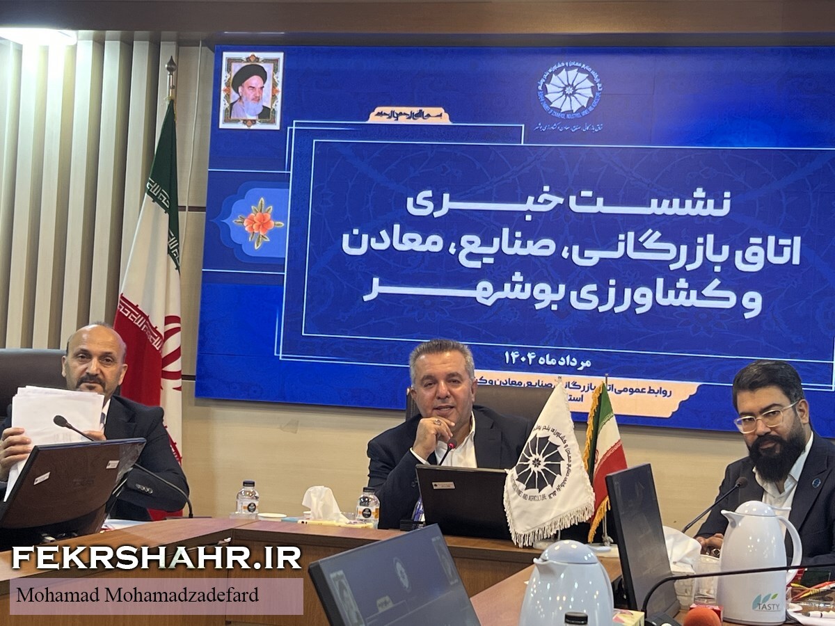 مطالبات بخش خصوصی از دولت/ تسهیلات بدهید، آب و برق خودمان را تامین می کنیم