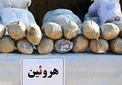 ببینید / کشف ۱۰ کیلو هروئین از باک خودرو در خراسان