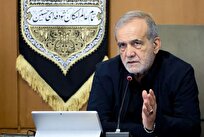 پزشکیان: مدیر پروازی به درد نمی‌خورد، از استفاده مدیران پروازی دست برداریم/ باید در پروژه‌ها از نیرو‌های متخصص بومی استفاده کنیم