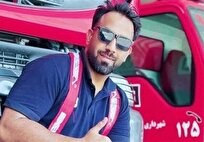 آتش‌سوزی در کنگان، جان آتش‌نشان را گرفت + جزییات و عکس