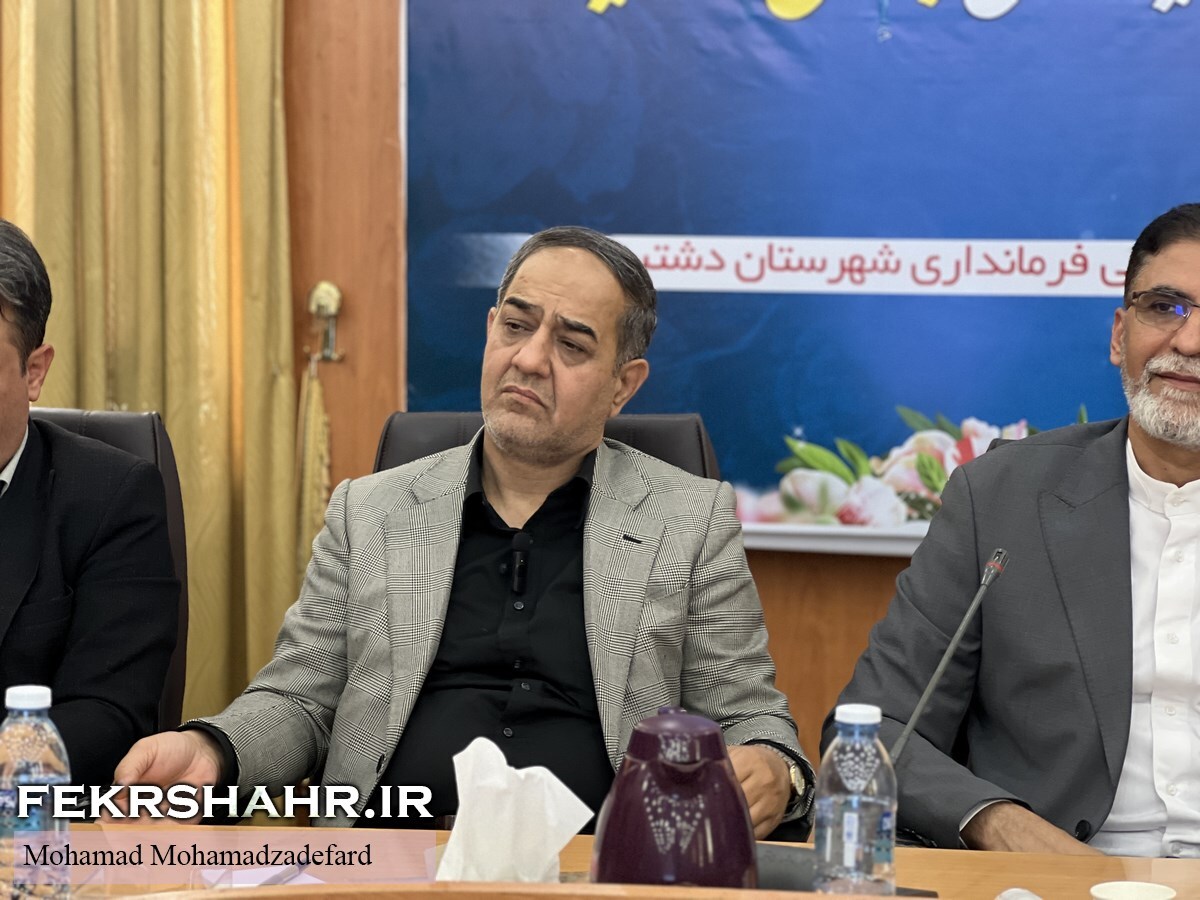 نشستی با حضور معاون وزیر برای حل مشکلات خرمای دشتستان/ گزارش «فکرشهر» را بخوانید + تصاویر