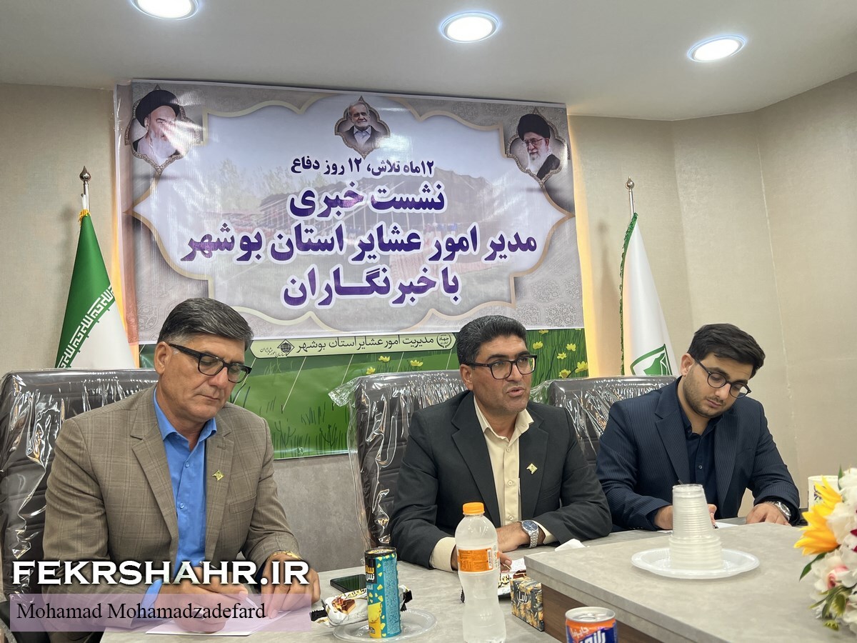 دانش آموزان و مدارس عشایر، شرایط بحرانی دارند/ دانش آموزان عشایر از سرما می لرزند و درس می خوانند/ راه هایی برای رفع مشکلات آب عشایر و اجرای طرح بنکو به بنکو/١٠٠٠ تن قیر رایگان برای جاده‌های سنا بن سنا و گردنه «وای وای»