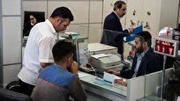 چقدر در بانک‌ها پول هست؟ / ۶۰ درصد کل سپرده‌های بانکی کشور در تهران / ۳ استان اول در داشتن بیشترین سپرده‌ها + جدول