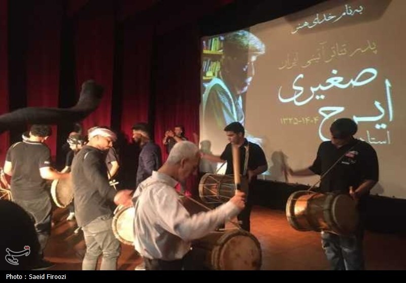 وداع با پدر تئاتر بوشهر + تصاویر