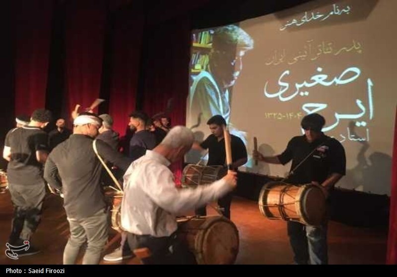 وداع با پدر تئاتر بوشهر + تصاویر