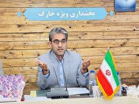 بخشدار: صدور بیش از هزار کارت تردد در خارگ