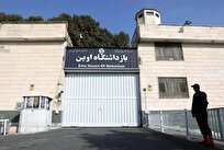 قوه قضائیه: ۱۵ زندانی اوین فراری‌اند؛ ۱۴ متهم مالی و یک دزد زندان