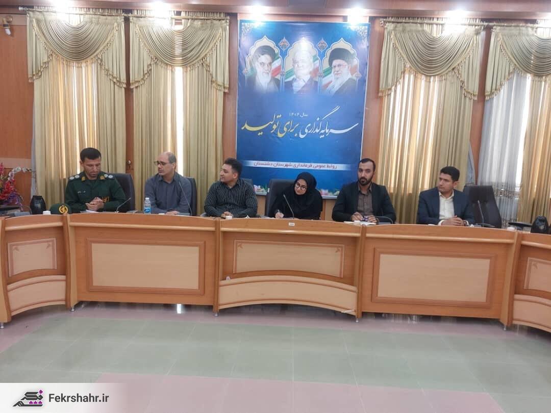 برگزاری جلسات هماهنگی فرهنگی باید به درخواست دستگاه‌های متولی انجام شود/ فرمانداری صرفا نقش ناظر و هماهنگ‌کننده را ایفا خواهد کرد + تصاویر