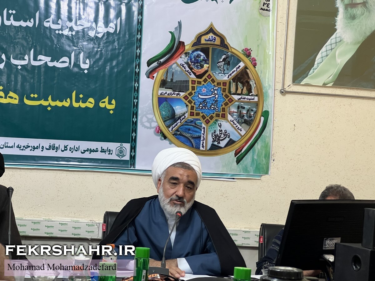 کاروانسرای مشیرالملک برازجان را تحویل میراث فرهنگی داده‌ایم/ سند کاروانسرا همچنین به نام اوقاف است/ امضای تفاهم نامه ۳۰ ساله با میراث/ در استان، ١٣٩ بقعه متبرکه داریم/