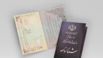 پرتکرارترین نام‌های زنان ایرانی از سال ۱۲۹۷ تاکنون، چیست؟