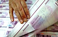 جایگزین اسکناس کاغذی از راه رسید