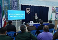 امام جمعه جدید بندر امام حسن معارفه شد/ نماینده ولی فقیه در استان: «نقشه جامع پیشرفت» شمال استان بوشهر اجرایی شود + عکس