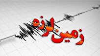 زمین‌لرزه‌ای به بزرگی ۳.۵ ریشتر حوالی جزیره خارگ را لرزاند