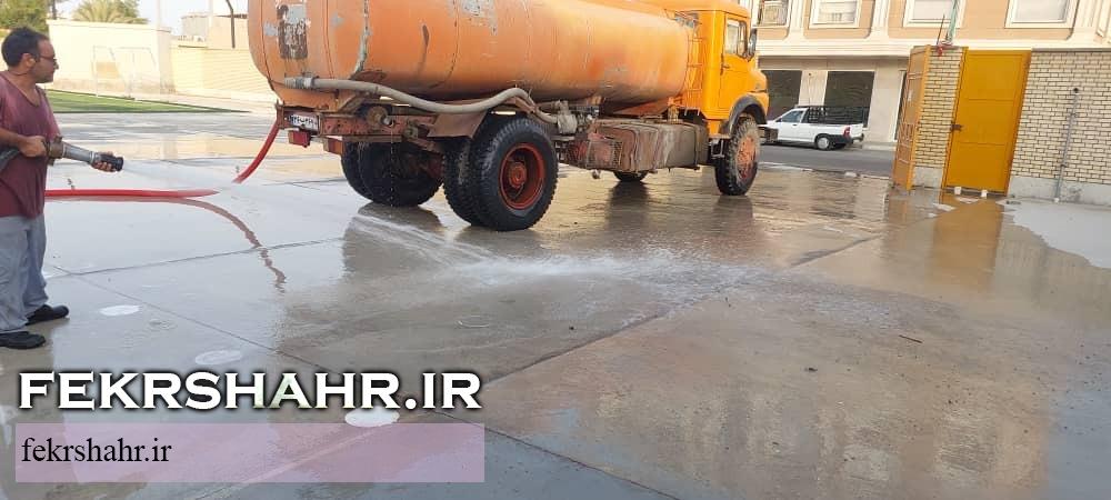 پاکسازی وشستشوی کامل مدارس سطح شهرخارگ در آستانه سال تحصیلی جدید