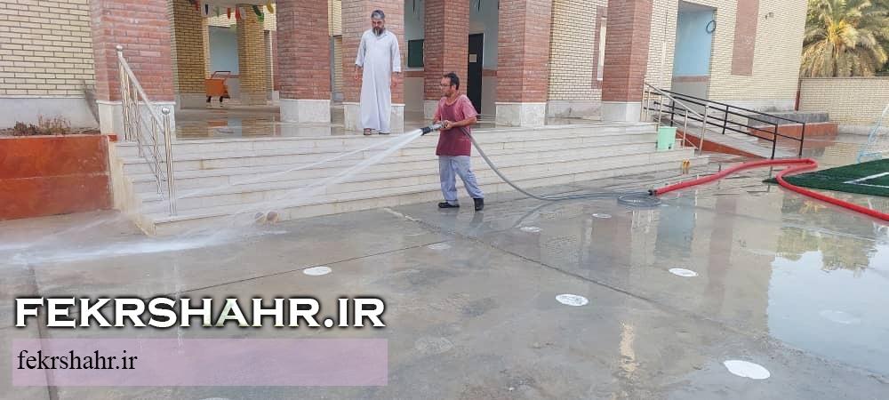 پاکسازی وشستشوی کامل مدارس سطح شهرخارگ در آستانه سال تحصیلی جدید