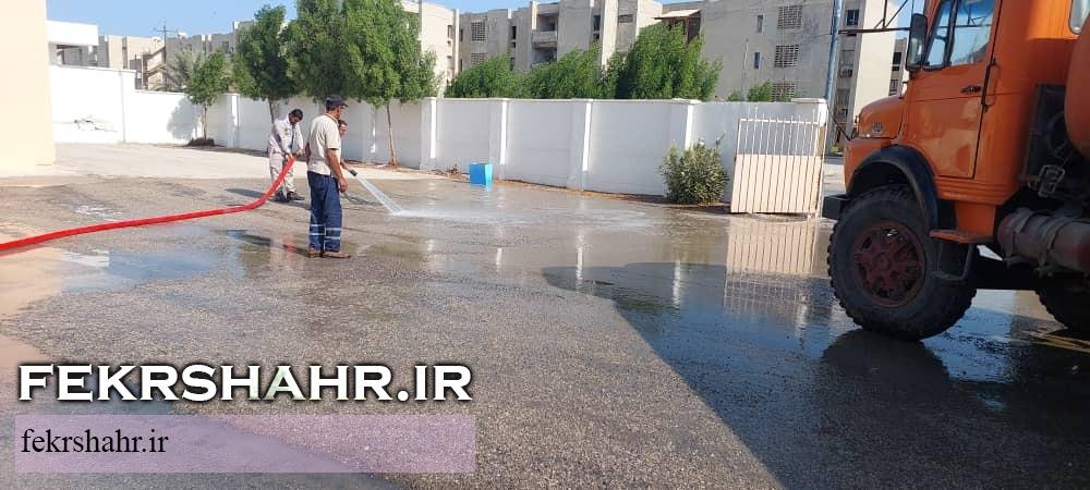 پاکسازی وشستشوی کامل مدارس سطح شهرخارگ در آستانه سال تحصیلی جدید