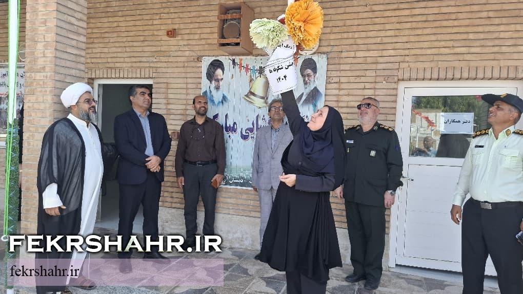جشن شکوفه‌ها در جزیره خارگ برگزار شد + تصاویر