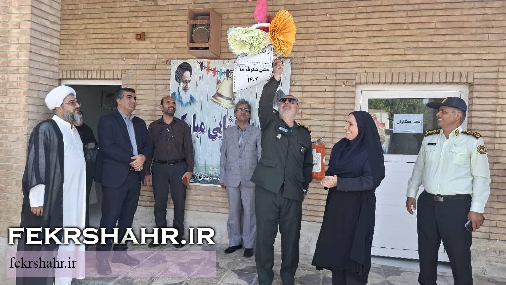 جشن شکوفه‌ها در جزیره خارگ برگزار شد + تصاویر