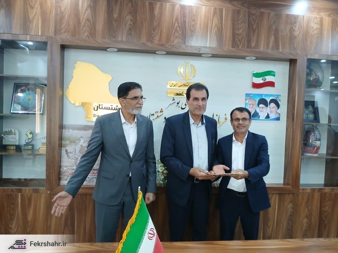 تغییر در ورزش و جوانان دشتستان ۴ ماه پس از معارفه سرپرست/ سرپرست جدید معارفه شد + تصاویر