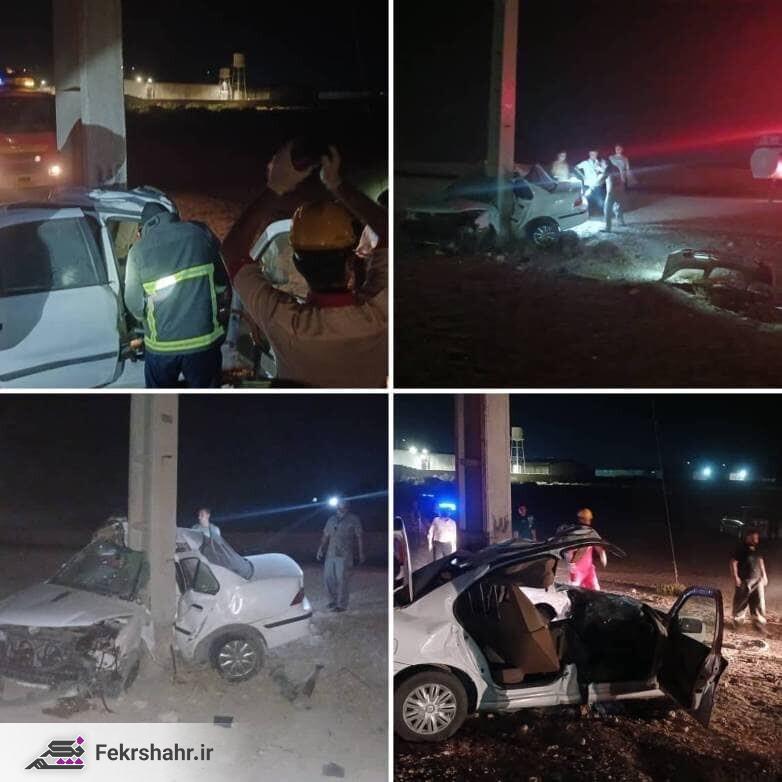 برخورد مرگبار سمند با تیر برق در دشتستان + عکس