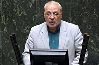 نماینده مجلس: از NPT خارج می‌شویم؛ هرگونه مذاکره با امریکا و سه کشور اروپایی قطع خواهد شد؛ همکاری نظارتی با آژانس را هم قطع خواهیم کرد