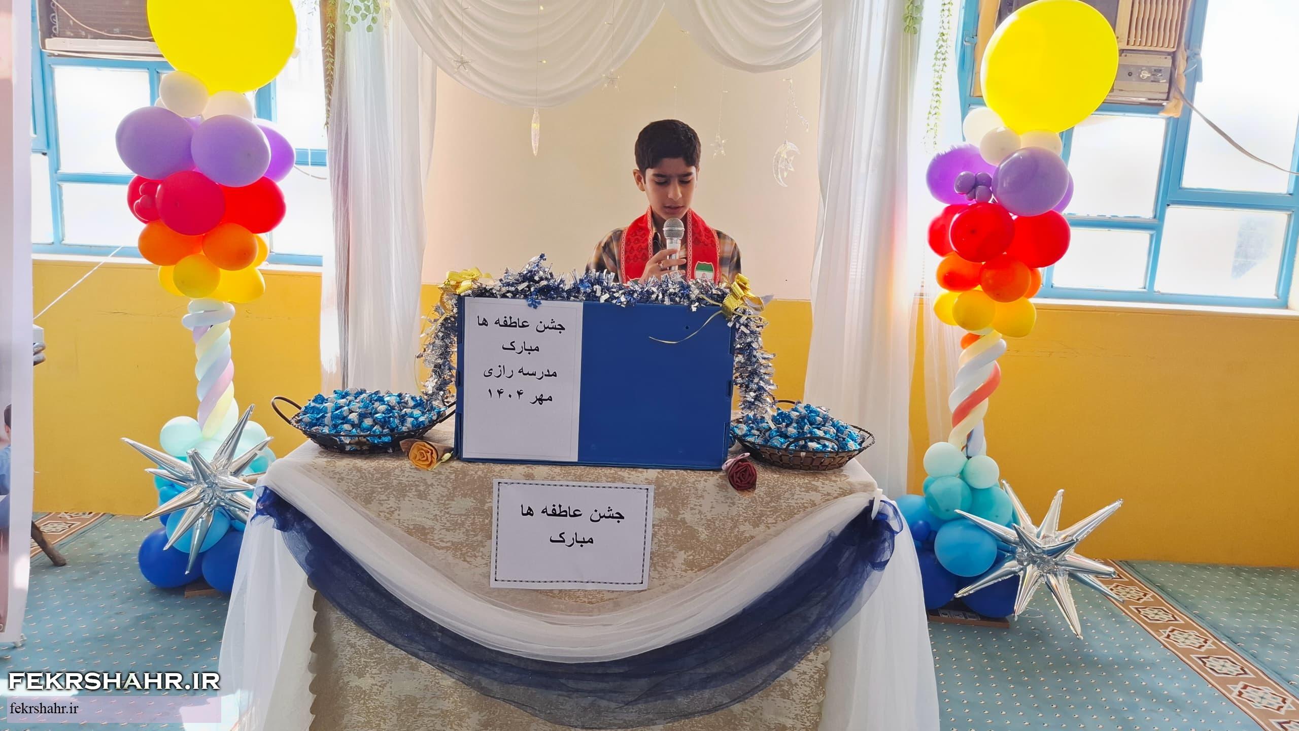 جشن عاطفه‌ها در جزیره خارگ برگزار شد + تصاویر