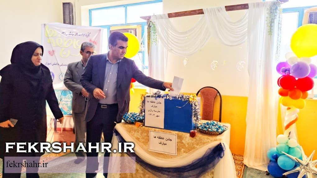 جشن عاطفه‌ها در جزیره خارگ برگزار شد + تصاویر