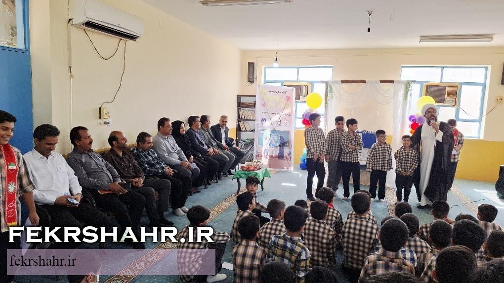جشن عاطفه‌ها در جزیره خارگ برگزار شد + تصاویر