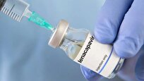 توافق نجات‌بخش؛ داروی پیشگیری از HIV با قیمت ۴۰ دلار عرضه می‌شود