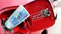 افزایش نرخ بنزین؛ چراغ سبز قالیباف به پزشکیان و هم صدایی اصلاح طلب و اصولگرا / خبری در راه است؟