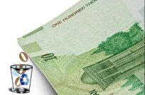 زمان انتشار اسکناس‌های جدید مشخص شد