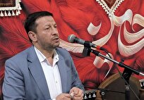 رییس کل دادگستری: شعب ویژه قضایی در حوزه شیلات بوشهر تأسیس می‌شود